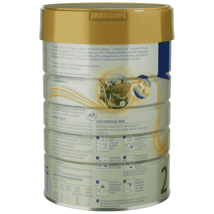 Frisomel Easy No 2 Γάλα Σε Σκόνη 800gr