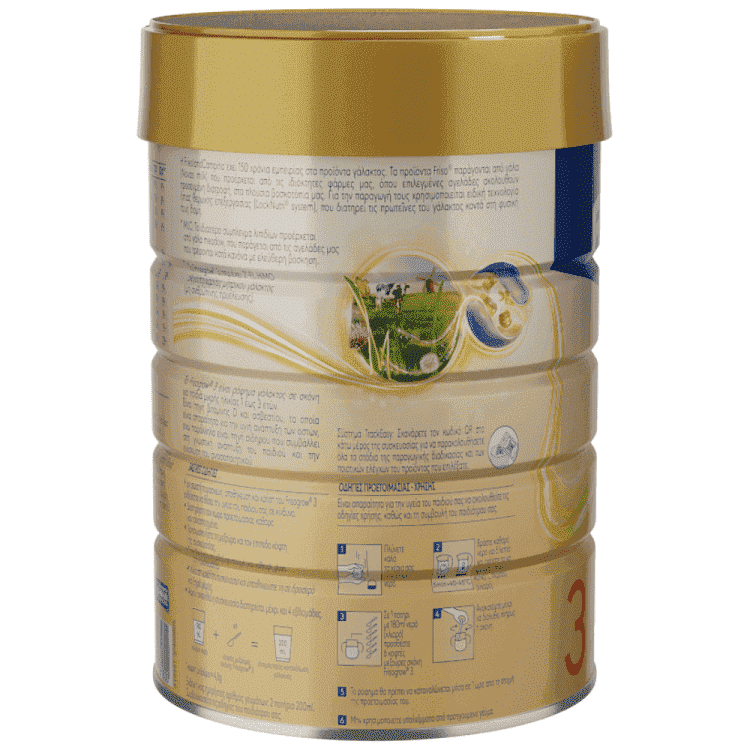 Frisogrow Easy Γάλα Σε Σκόνη 800gr