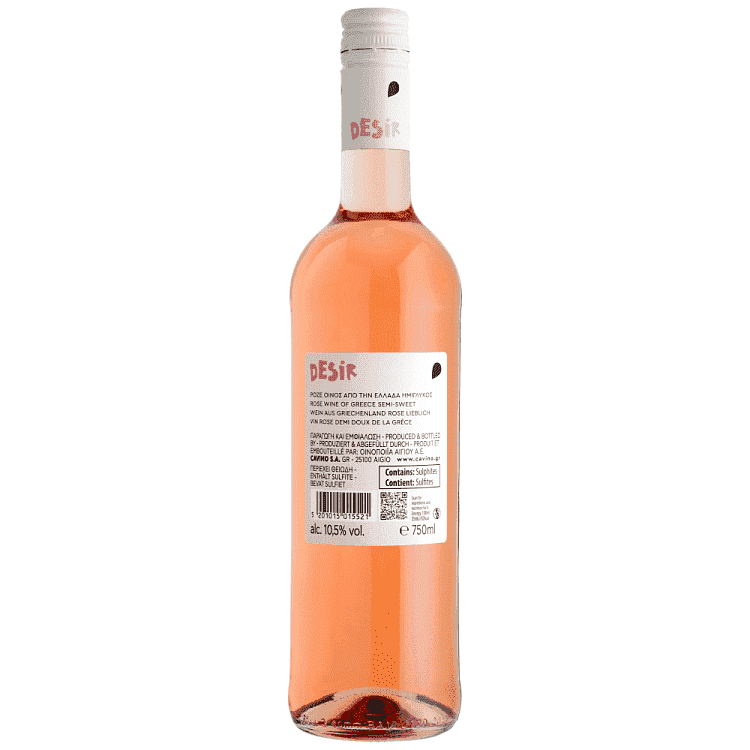 Desir Ροζέ Οίνος 750ml