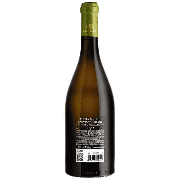 Μέγα Σπήλαιο Λευκός Sauvignon Ξηρός Οίνος 750ml
