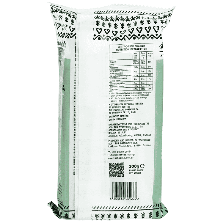 Τσατσάκης Ξακουστά Κριτσίνια Ολικής Άλεσης 300gr