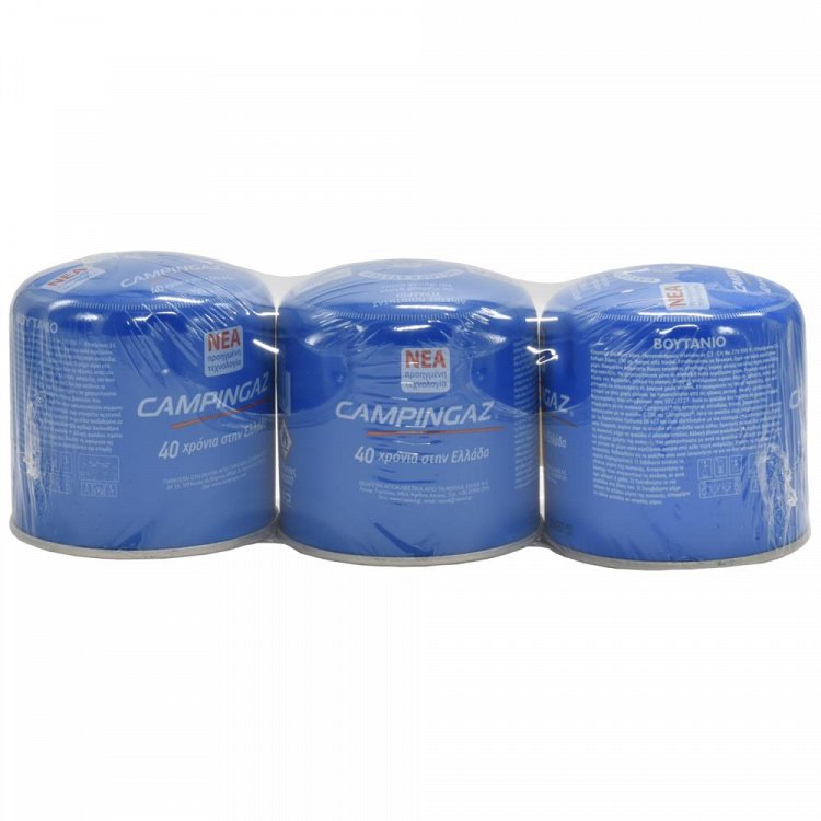 Campingaz Φιαλίδιο Υγραερίου Gls 190 gr (2+1 Δώρο)