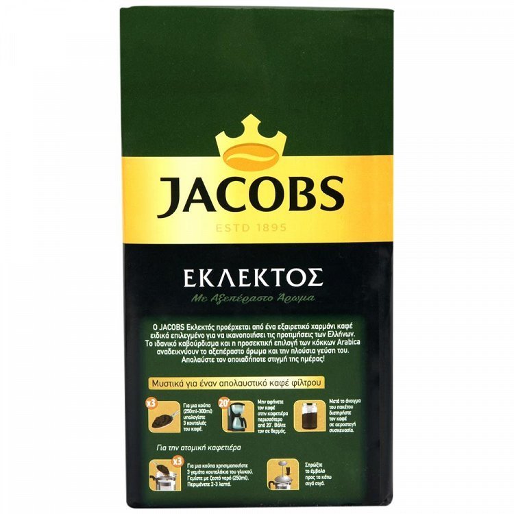 Jacobs Εκλεκτός Κορυφαίας Ποιότητας Φίλτρου 500gr -1,00€