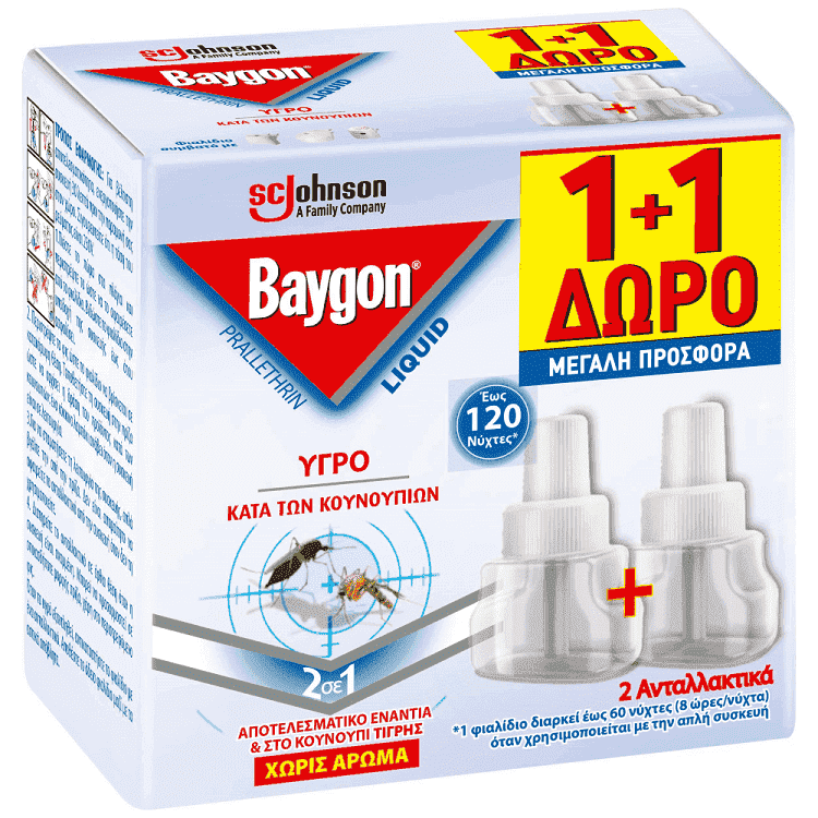 Baygon Liquid Ανταλλακτικό 120 Νύχτες 36ml 1+1Δώρο