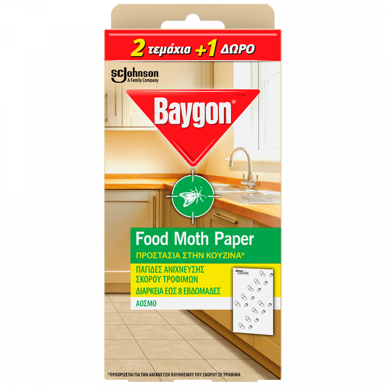 Baygon Food Moth Paper 2+1 Δώρο
