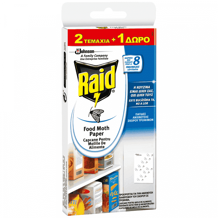 Raid Food Moth Παγίδες Ανιχνευσής Του Σκόρου Στα Τρόφιμα 2+1 Δώρο