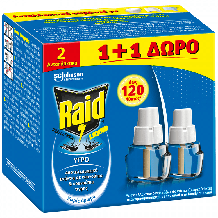 Raid Liquid Εντομοκτόνο Υγρό Ανταλλακτικό 36ml 1+1 Δώρο