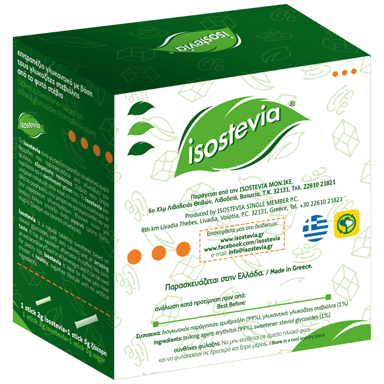 Isostevia Γλυκαντικό Με Στέβια 40 stick 80gr