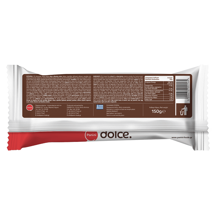 Dolce Κρουασάν Κρέμα Buono & Πραλίνα 150gr