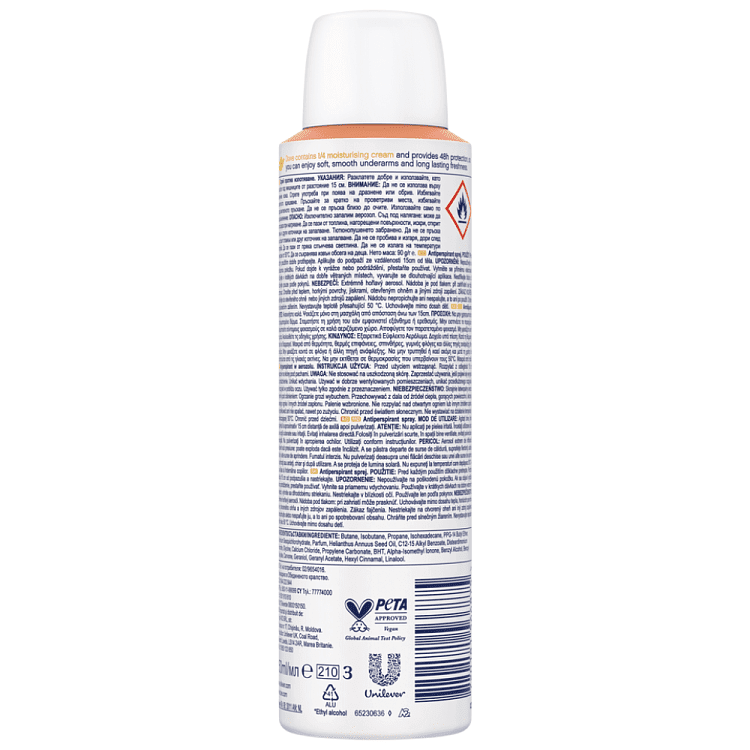 Dove Αποσμητικο Σώματος Σπρέυ Fruity 150ml