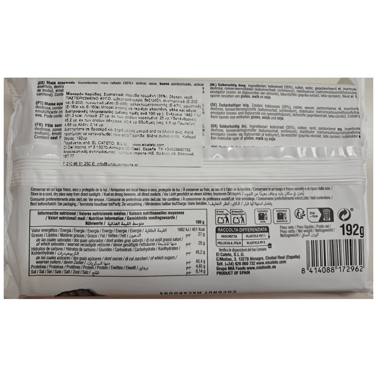 El Cateto 6 Μακαρόν Καρύδας 192gr