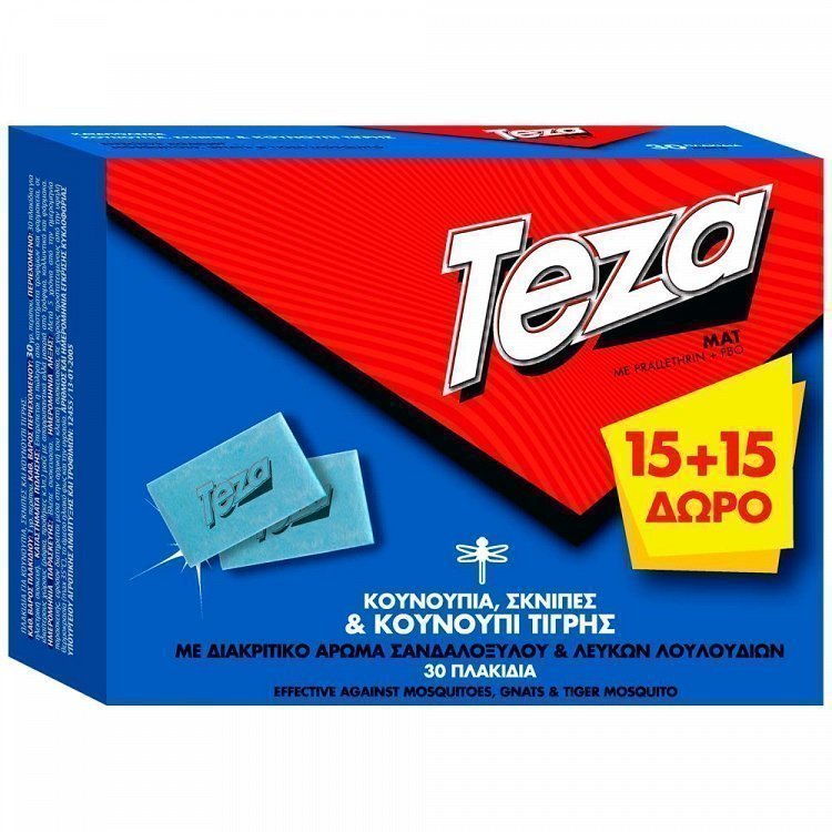 Teza Εντομοαπωθητικό Tαμπλέτες 15+15 Δώρο
