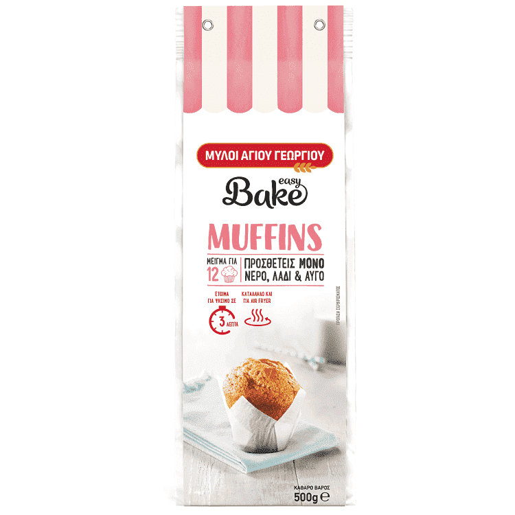 Easy Bake Μείγμα Muffin Βανίλια 500gr