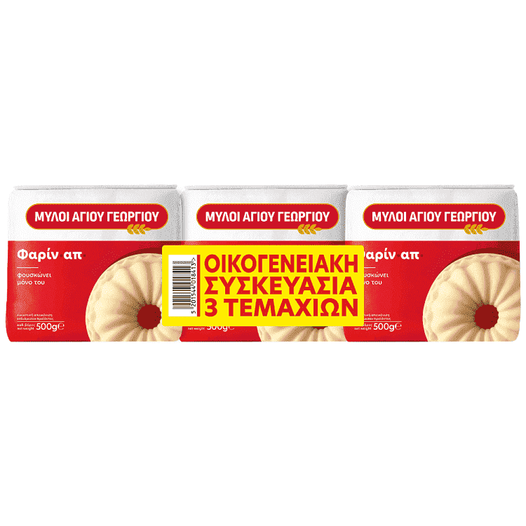 Μύλοι Αγίου Γεωργίου Φαρινάπ Αλεύρι Οικογενειακή Συσκευασία 3x500gr
