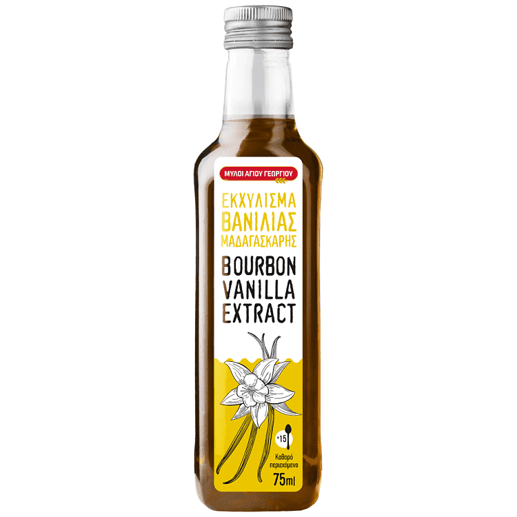 Μύλοι Αγίου Γεωργίου Εκχύλισμα Βανίλιας Μαδαγασκάρης 75ml