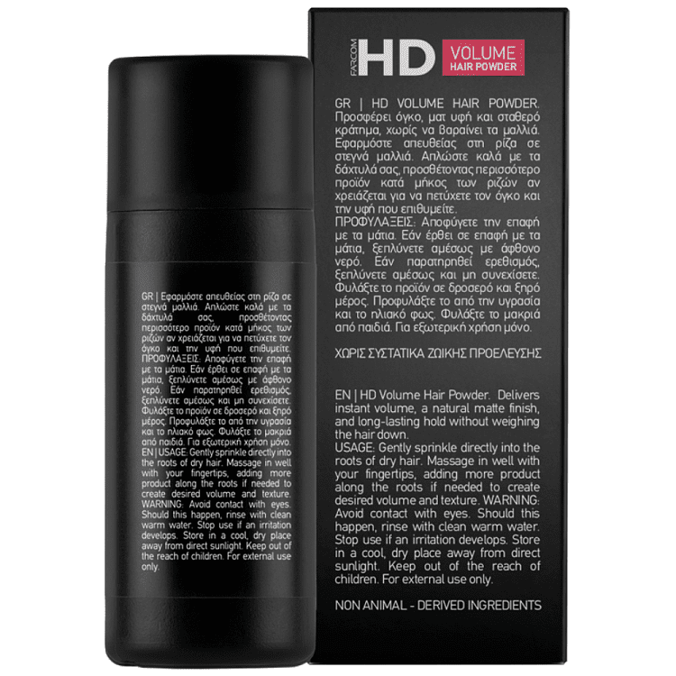 Hd Volume Powder 14g