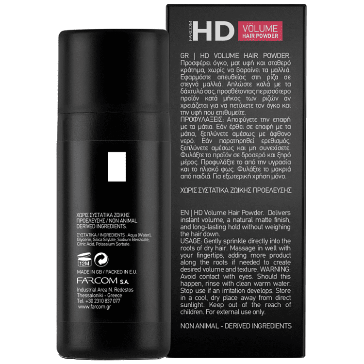 Hd Volume Powder 14g