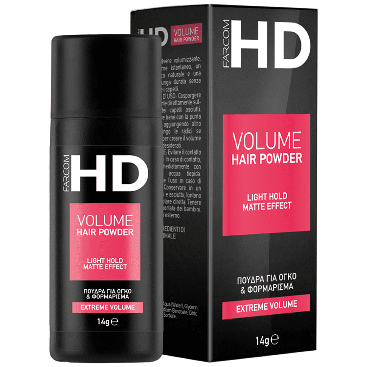 Hd Volume Powder 14g