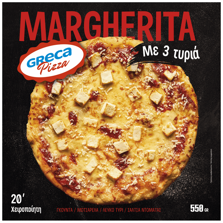 Greca Pizza Μαργαρίτα Κατεψυγμένη 550gr