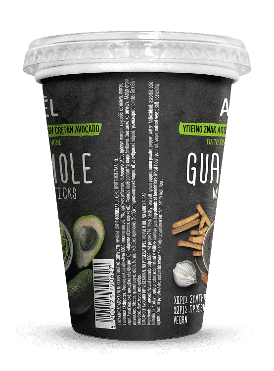 Avoel Guacamole 75g Με Κριτσίνι 50gr