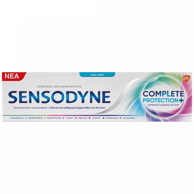 Sensodyne Complete Protection Οδοντόκρεμα 75ml