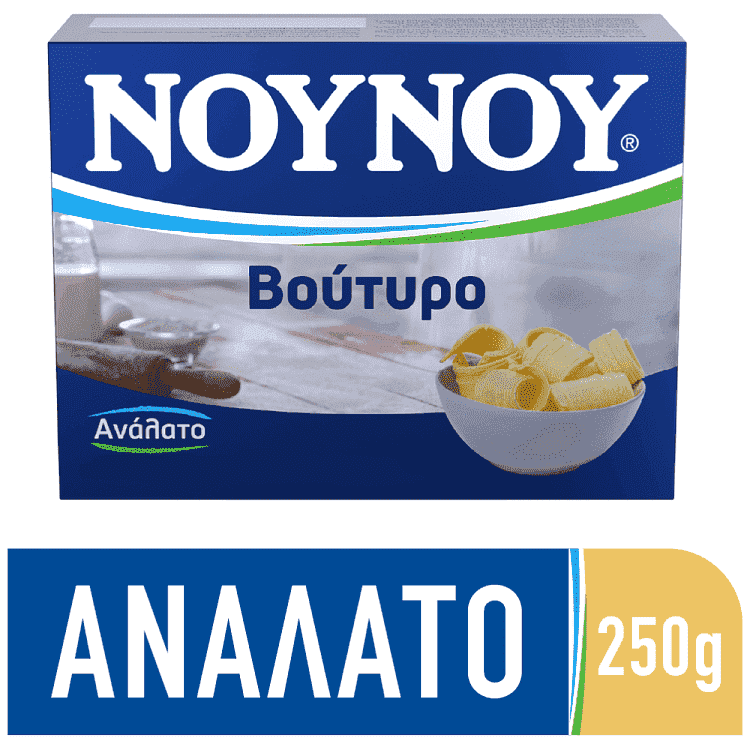 ΝΟΥΝΟΥ Βούτυρο Ανάλατο 250gr