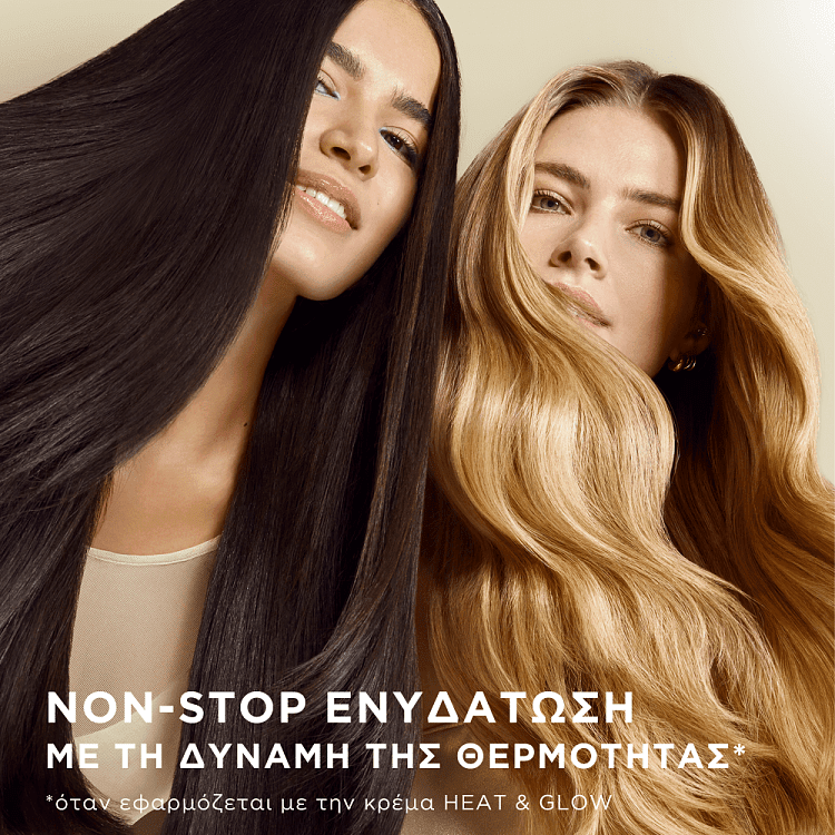 Pantene Σαμπουάν Ενυδάτωσης 400ml