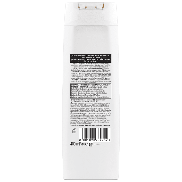 Pantene Aqua Light Σαμπουάν 400ml