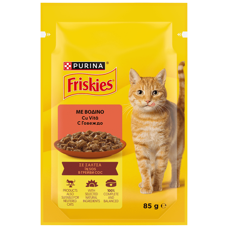 Friskies Γάτας με Βοδινό σε Σάλτσα 85gr