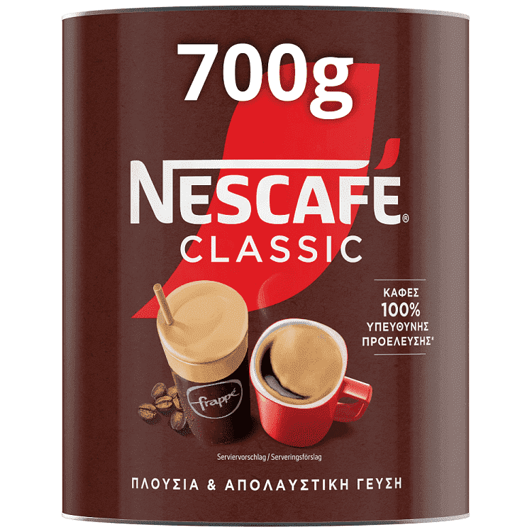 Nescafe Στιγμιαίος Καφές 700gr