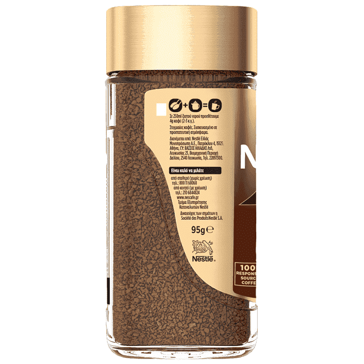 Nescafe Στιγμιαίος Καφές Gold Blend 95gr