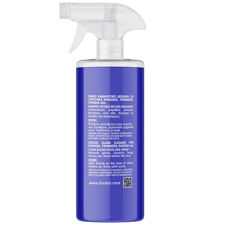 Blador Καθαριστικό Λεπίδων Blue 400ml