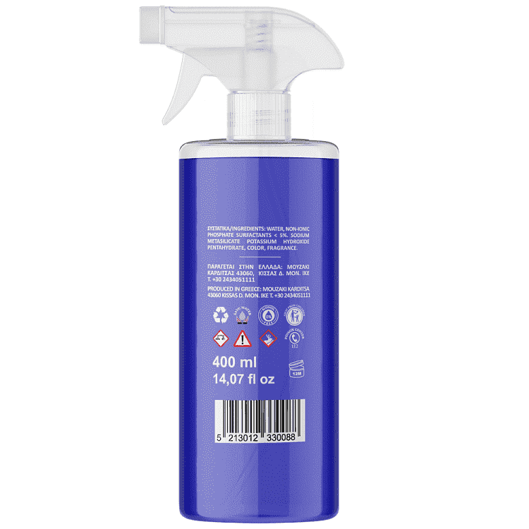 Blador Καθαριστικό Λεπίδων Blue 400ml