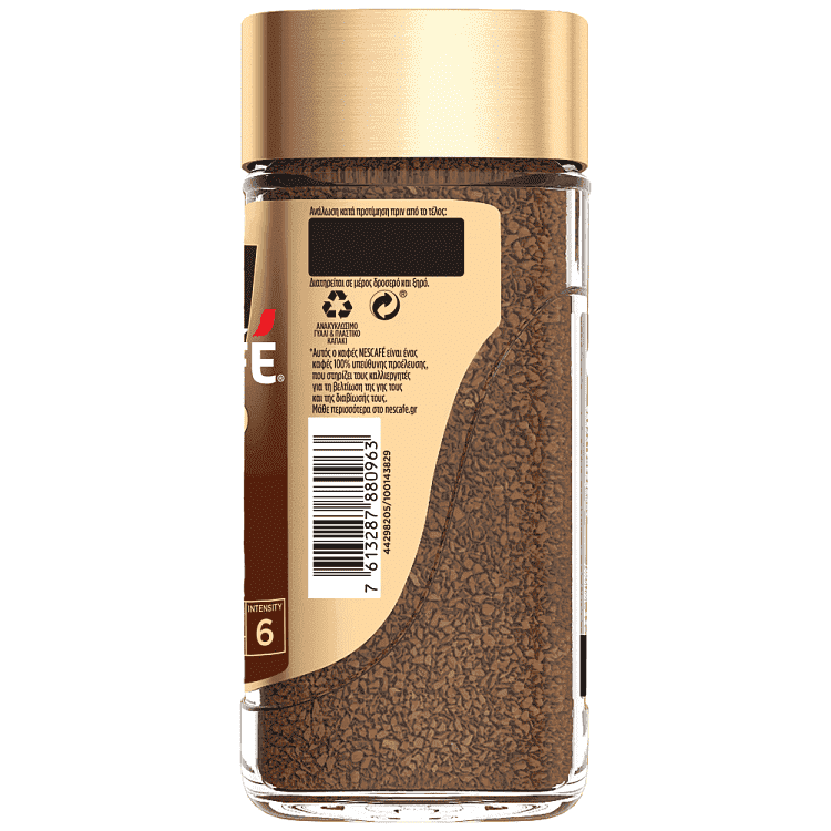 Nescafe Στιγμιαίος Καφές Gold Blend 95gr