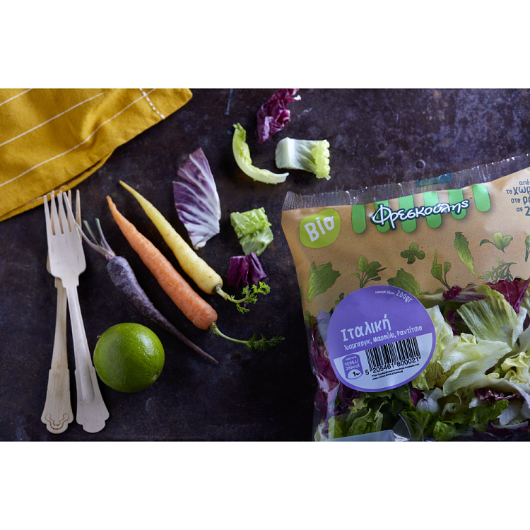 Φρεσκούλης Βιολογική Σαλάτα Ιταλική 200gr