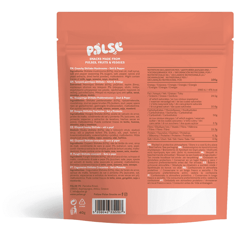 Palse Τραγανές Μπουκιές Μανιταριών 40gr