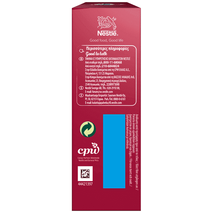 Nestle Fitness Μπάρες Δημητριακών Red Berries 6x23,5gr