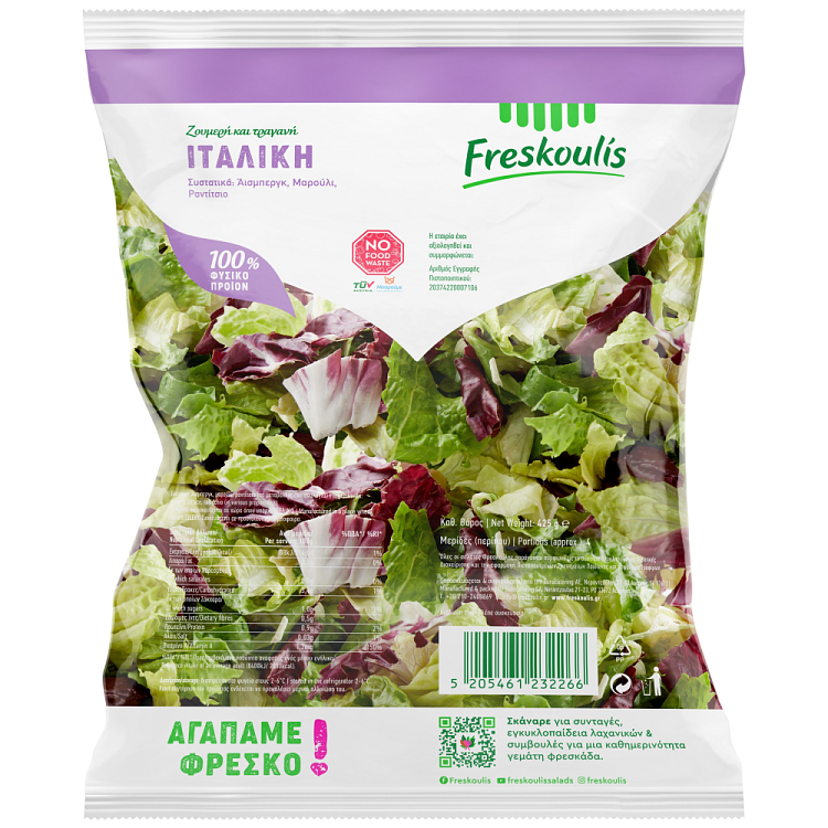Φρεσκούλης Ιταλική Οικογενειακή 425gr