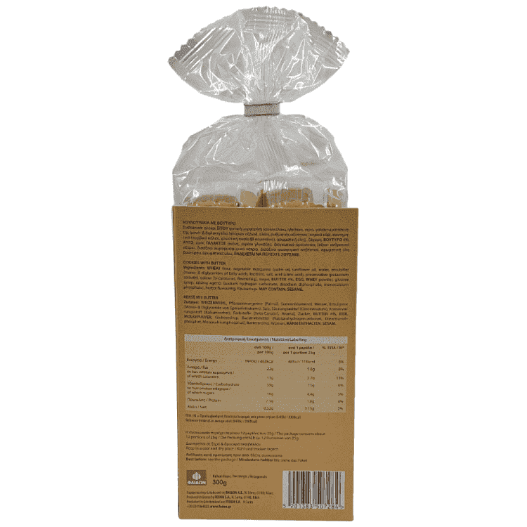 Φαίδων Κουλουράκια Με Βούτυρο 300gr