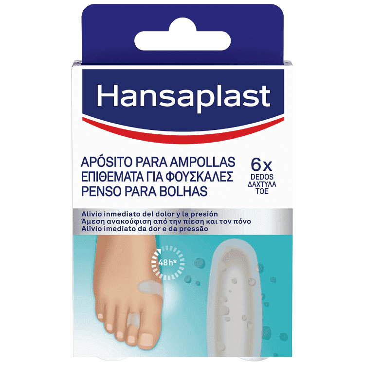 Hansaplast Επιθέματα Για Φουσκάλες 6Τεμάχια