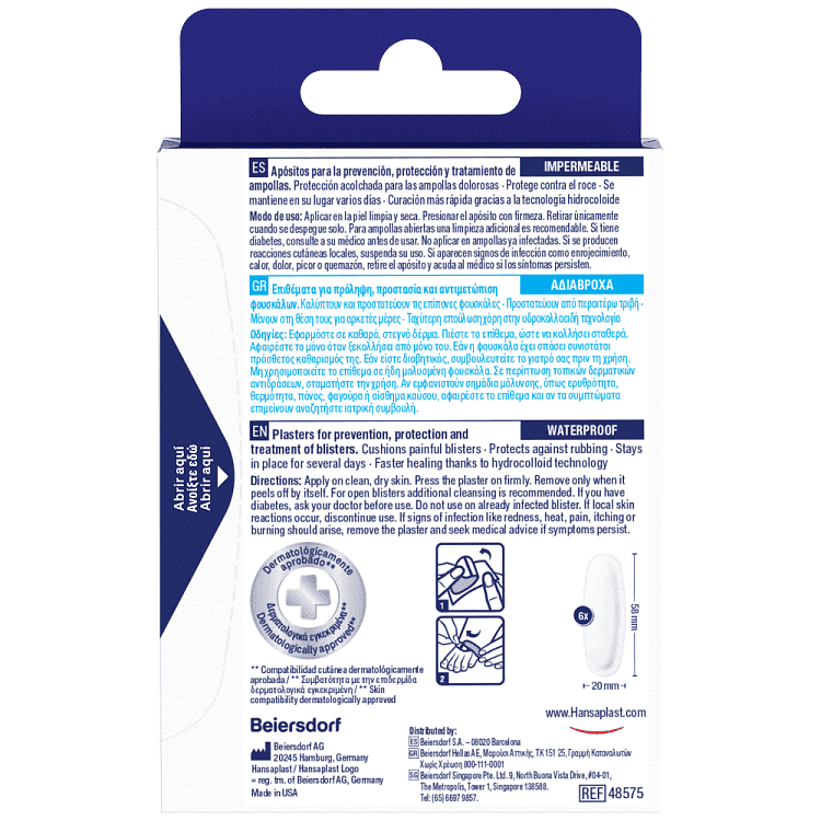Hansaplast Επιθέματα Για Φουσκάλες 6Τεμάχια