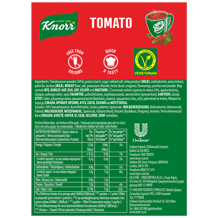 Knorr Quick Soup Τοματόσουπα 60gr