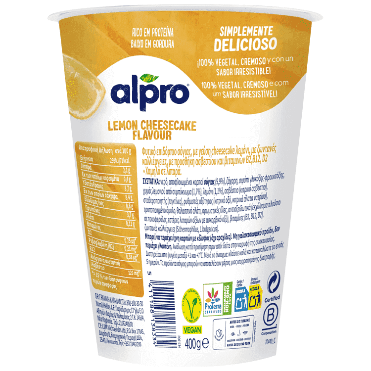 Alpro Φυτικό Επιδόρπιο Σόγιας Cheesecake Λεμόνι 400gr