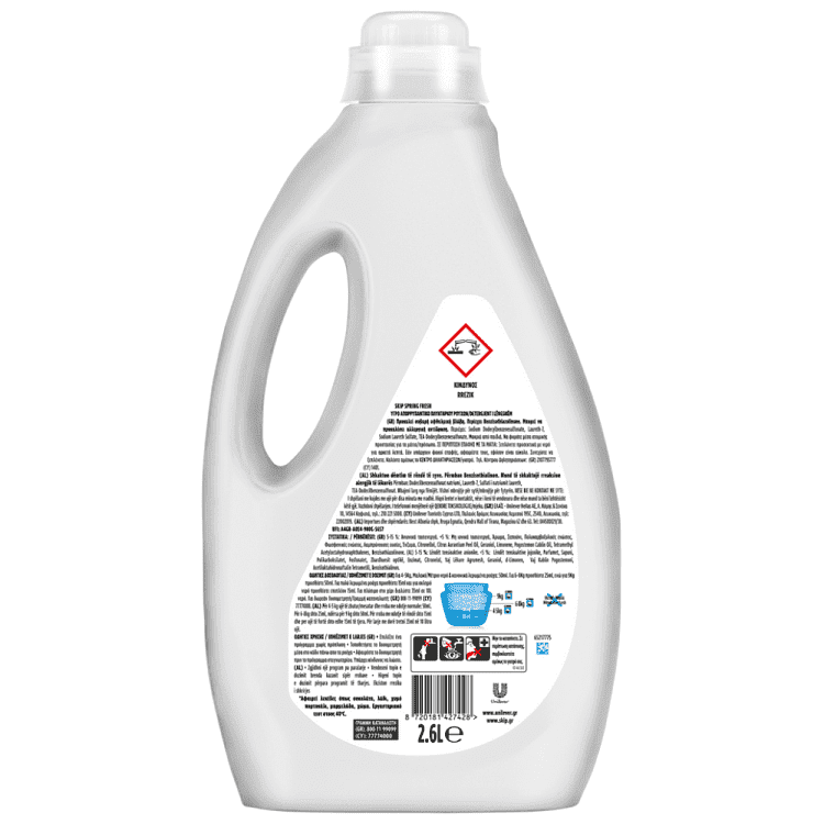 Skip Υγρό Απορρυπαντικό Πλυντηρίου Ρούχων Spring Fresh 52μεζ 2,6lt