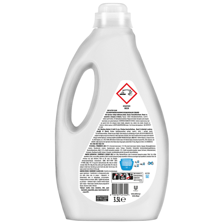 Skip Υγρό Απορρυπαντικό Ρούχων Active Clean 70μεζ. 3,5lt