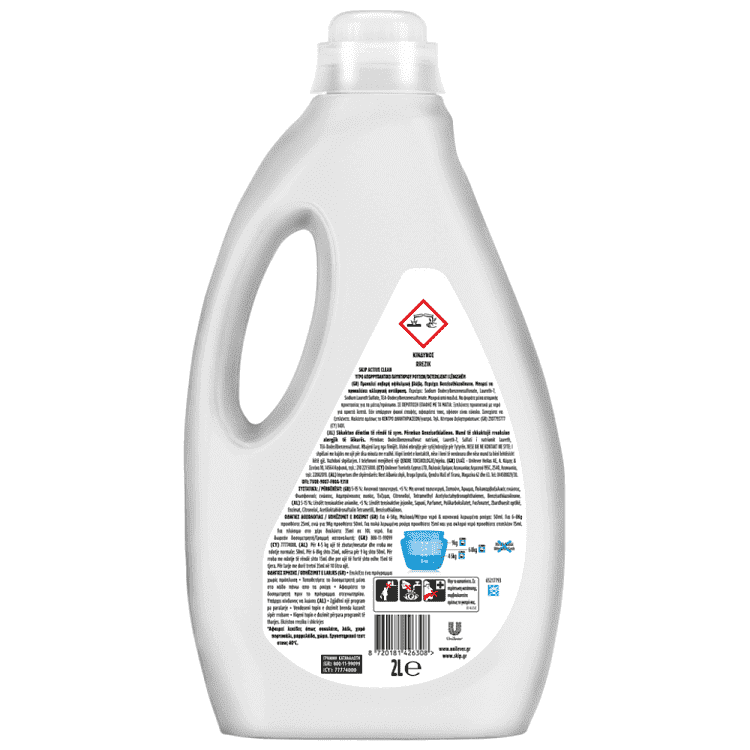 Skip Υγρό Απορρυπαντικό Πλυντηρίου Active Clean 40μεζ 2lt