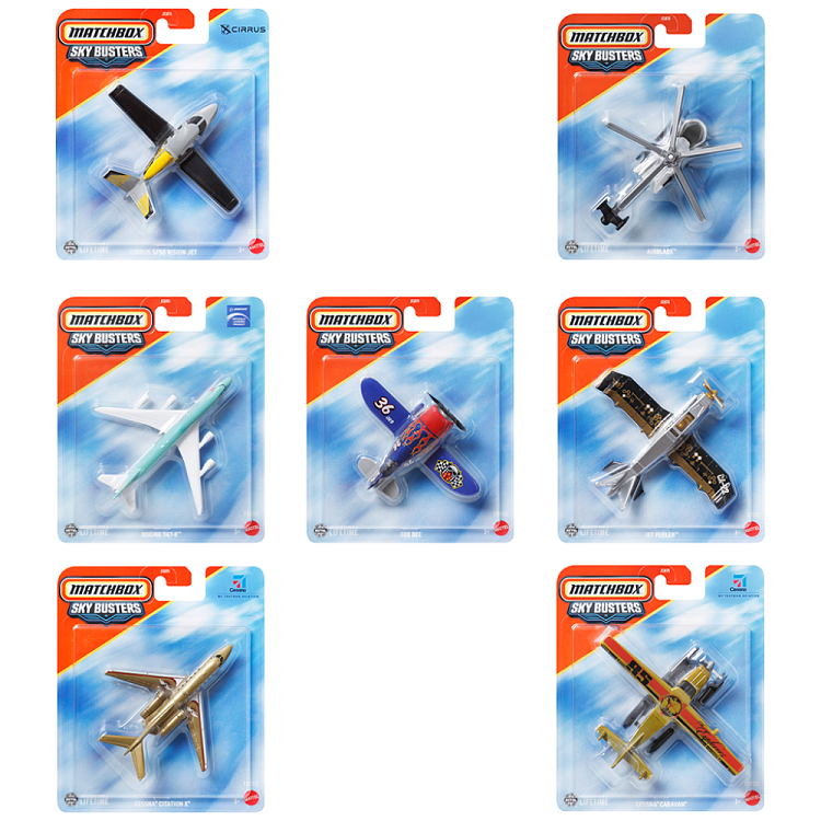 Μatchbox Αεροπλανάκια
