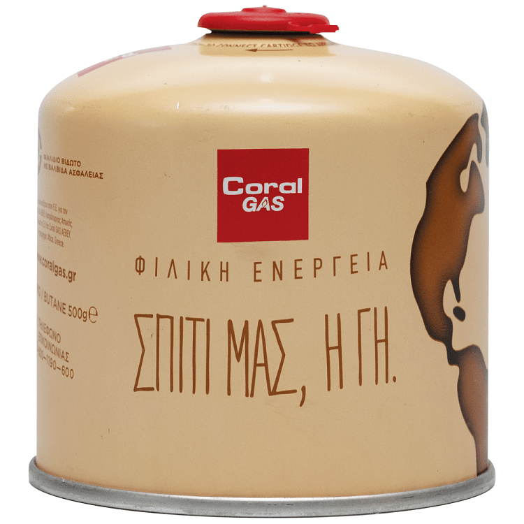 Coral Gas Φιάλη Yγραερίου Μπεζ 500gr