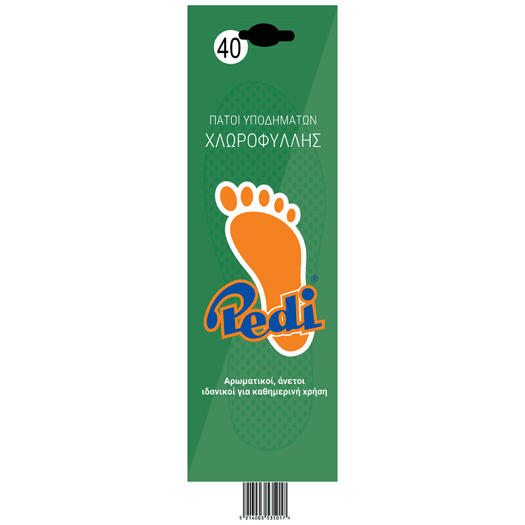Pedi Πάτοι Υποδημάτων Χλωροφύλλης No 40