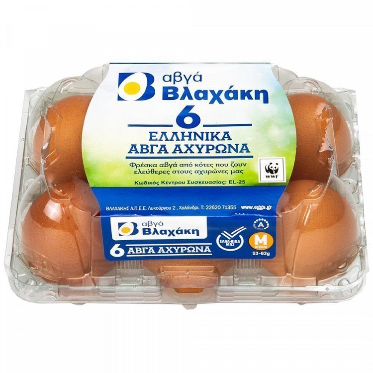 Βλαχάκη Αυγά Αχυρώνα 6αδα 53-63G Medium